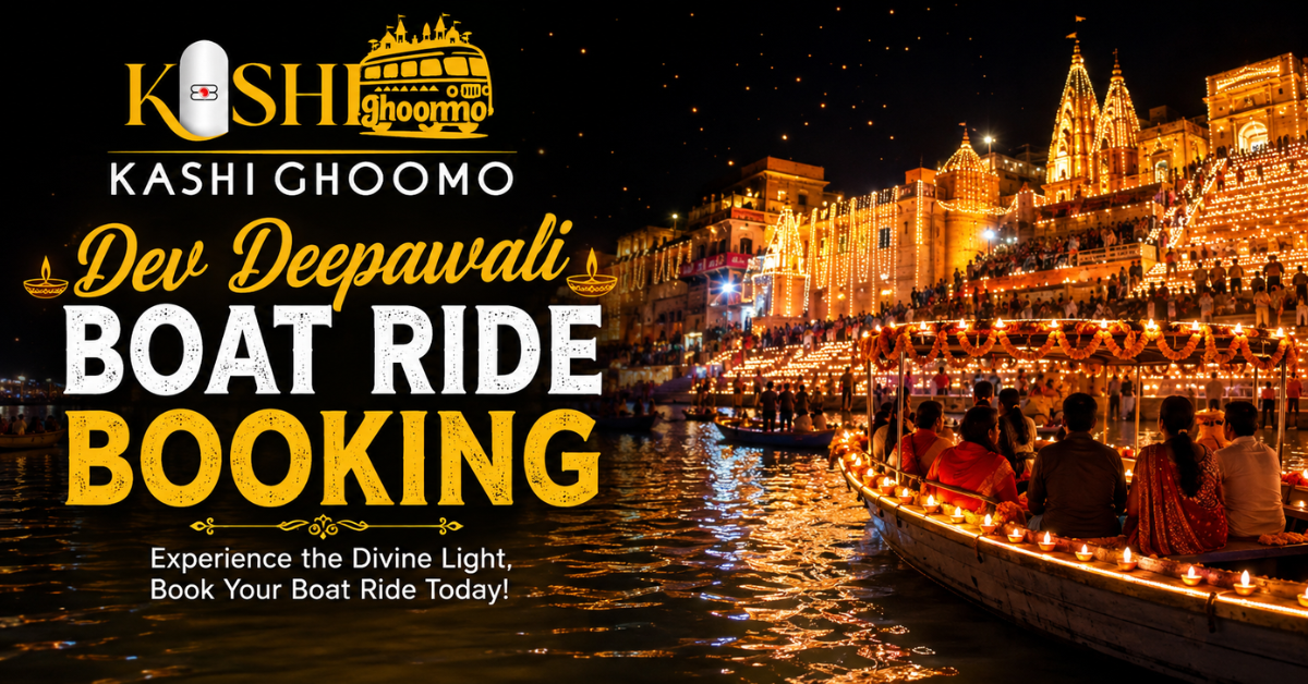 Dev Deepawali boat ride booking