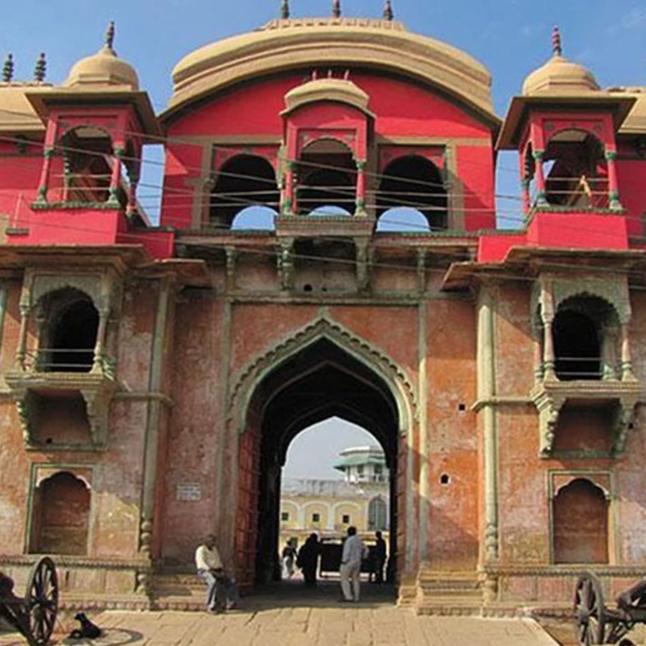 Ramnagar Fort