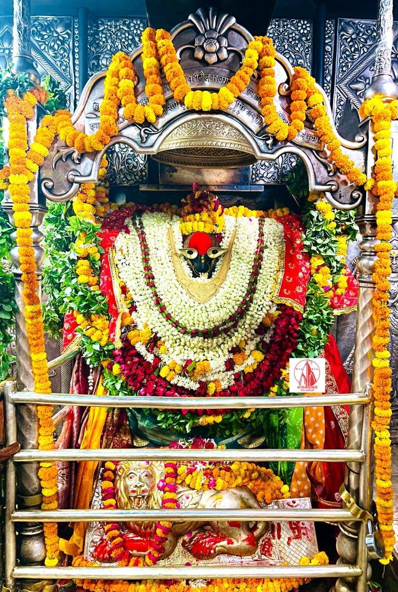 Vindhyachal