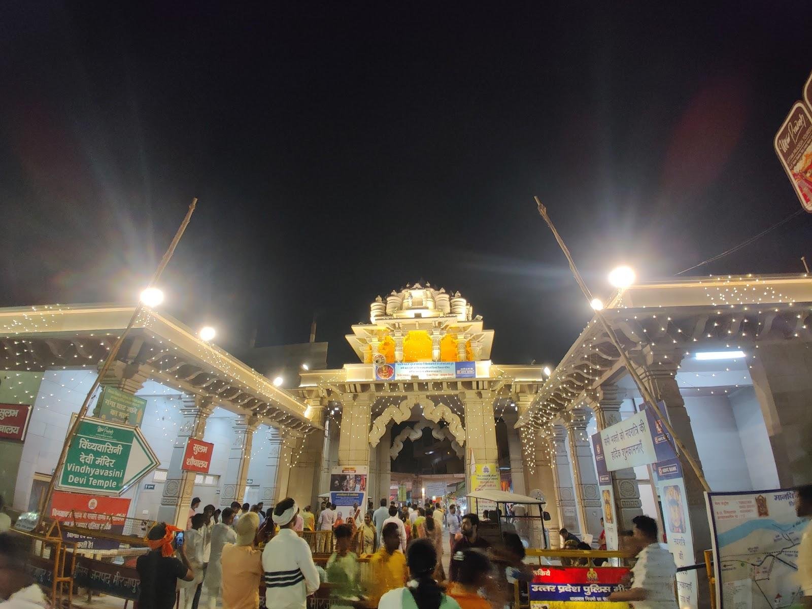 Sacred Vindhyachal Devi Darshan Yatra - Attractions